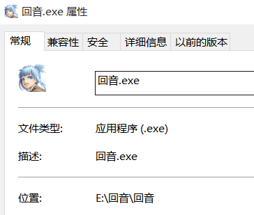 捕获3.PNG