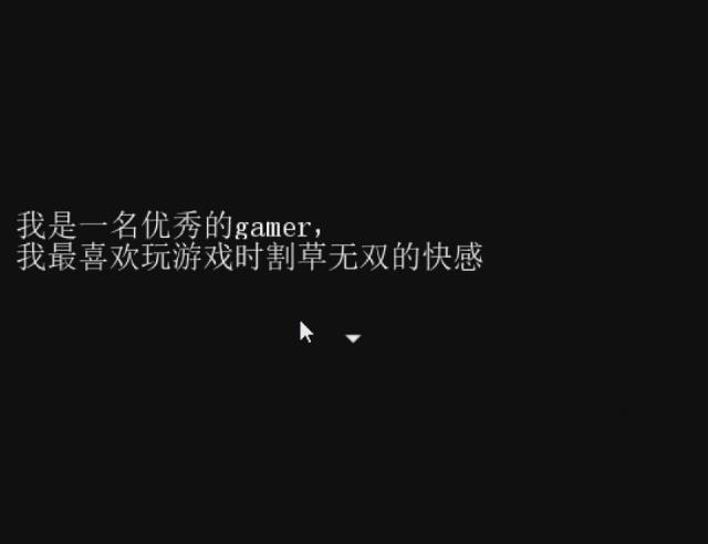 暴风截图2016223274103656.jpg