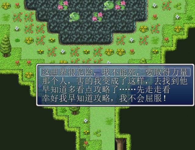 暴风截图2016223274134687.jpg