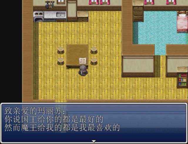 暴风截图2016223274331578.jpg