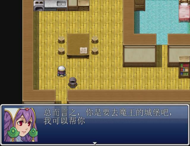 暴风截图2016223274356859.jpg