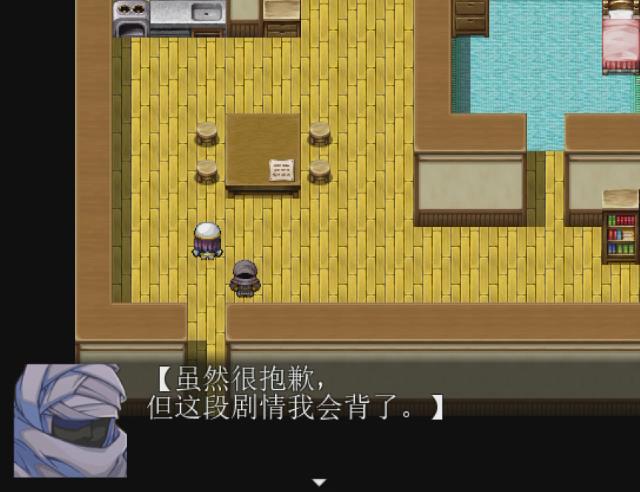 暴风截图2016223274349609.jpg