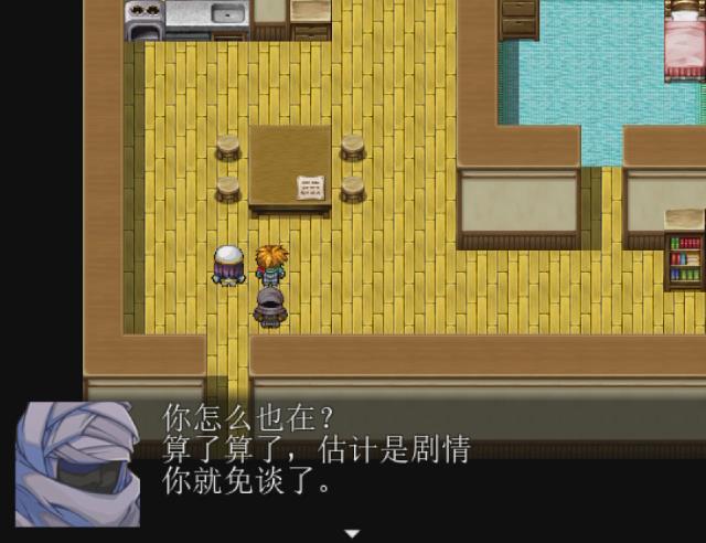 暴风截图2016223274381062.jpg