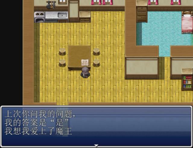 暴风截图2016223274457140.jpg
