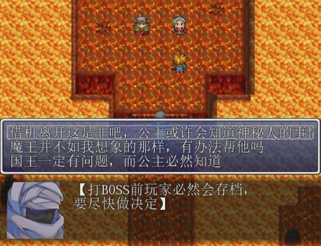 暴风截图2016223274485000.jpg