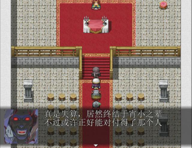 暴风截图2016223274520640.jpg