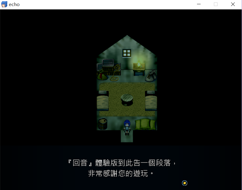 捕获5.PNG