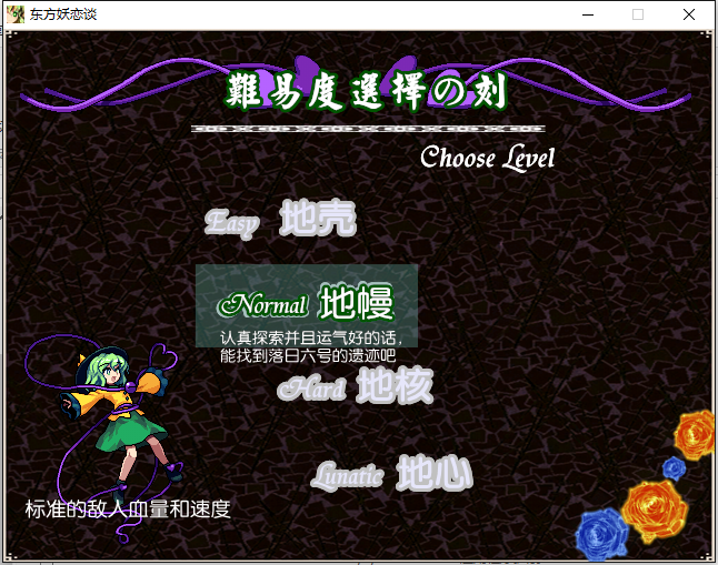 QQ截图20160225161226.png