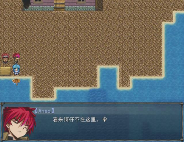 暴风截图20162258063671.jpg