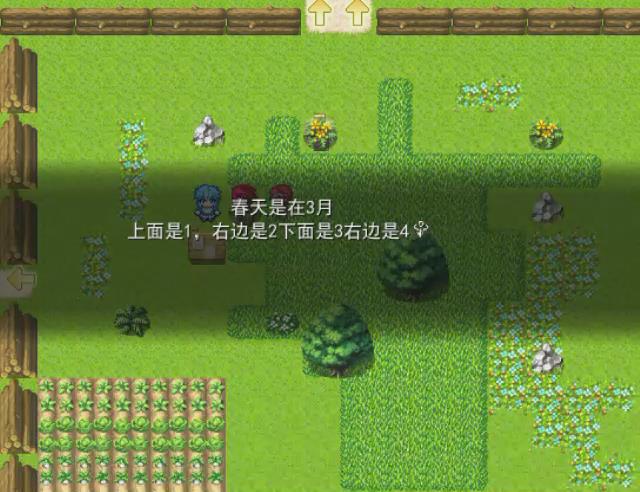 暴风截图20162258118921.jpg
