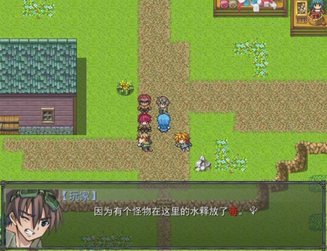 暴风截图20162258238453.jpg