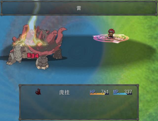 暴风截图20162259384312.jpg