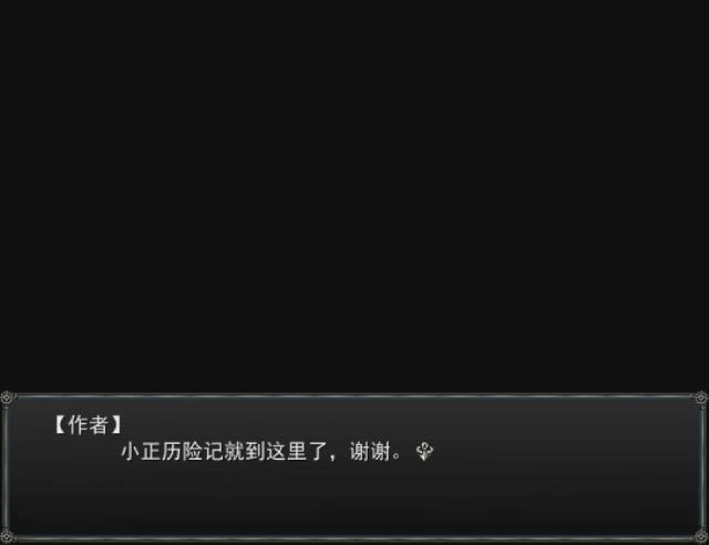 暴风截图20162259404656.jpg