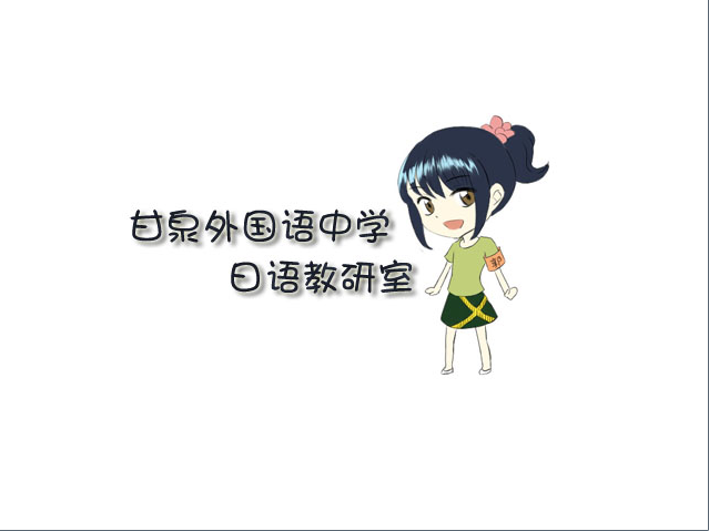 logo图片.png