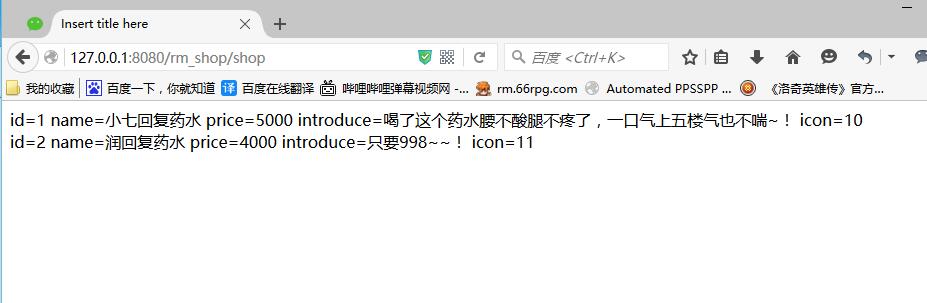 QQ截图20160226190756.jpg