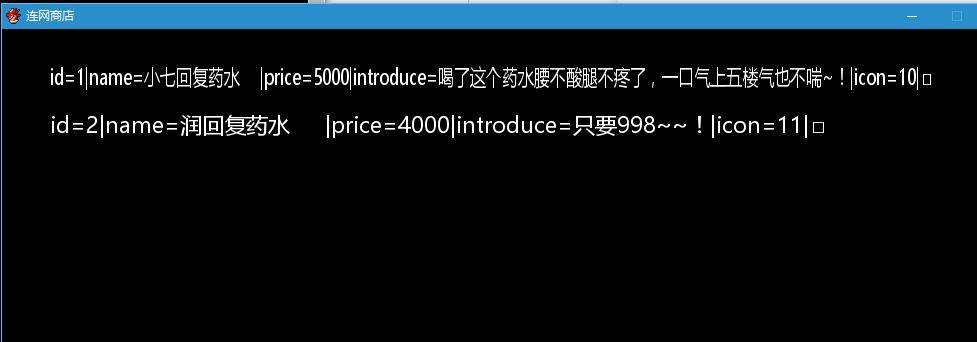 QQ截图20160226190817.jpg