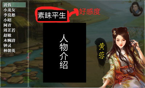 自制.png