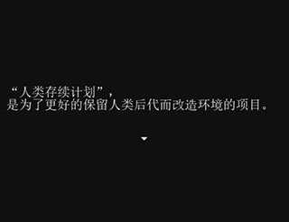暴风截图201622717417140.jpg