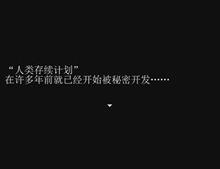暴风截图201622717409953.jpg