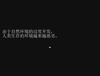 暴风截图201622717414359.jpg