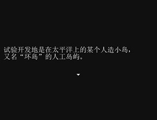暴风截图201622717419437.jpg