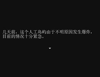 暴风截图201622717425859.jpg