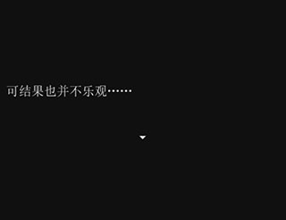 暴风截图201622717429578.jpg