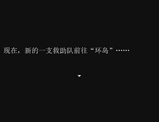 暴风截图201622717430453.jpg