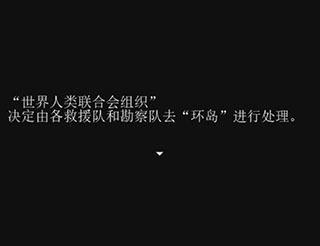 暴风截图201622717427031.jpg