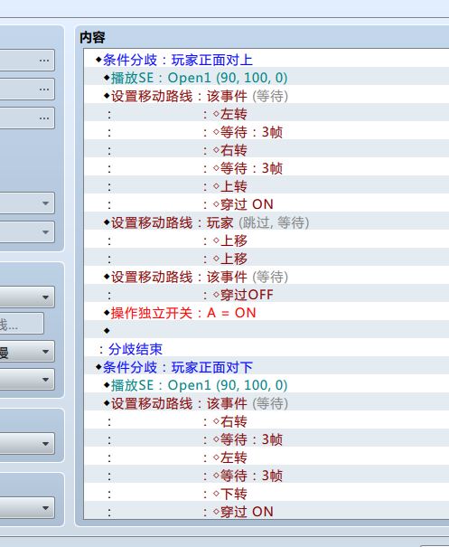 捕获.JPG