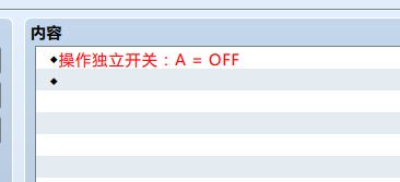 捕获2.JPG