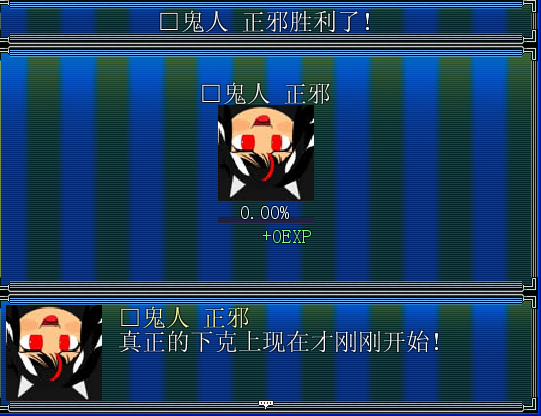 2.PNG