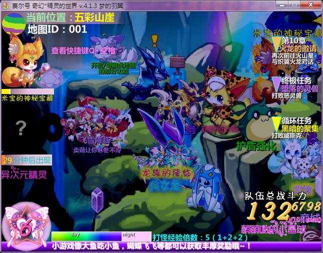 b1.png