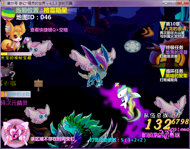 b2.png