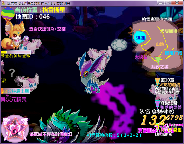 b3.png