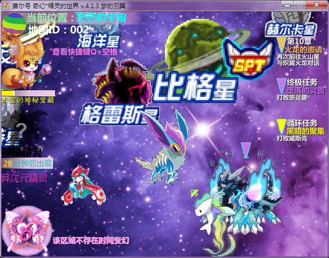 b4.png