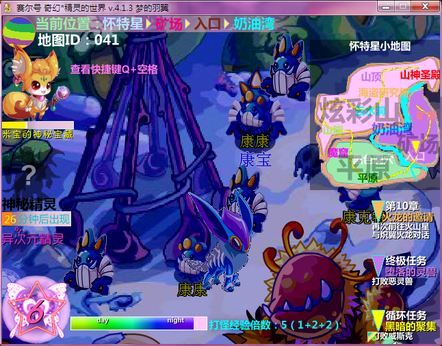 b5.png