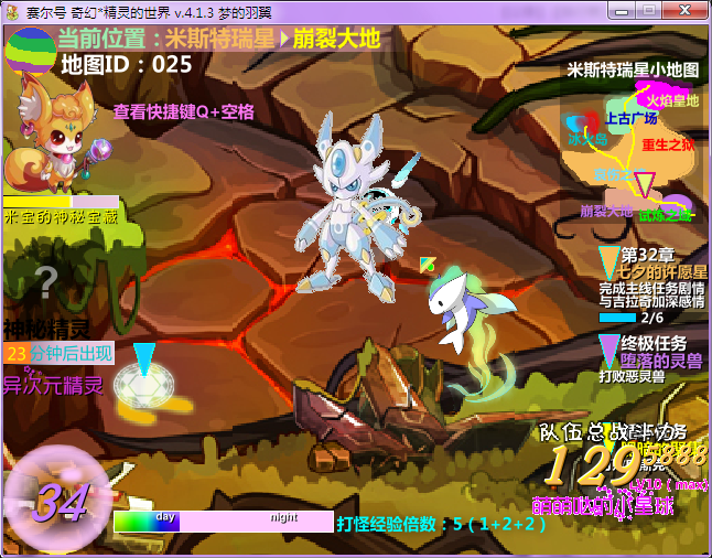 b6.png