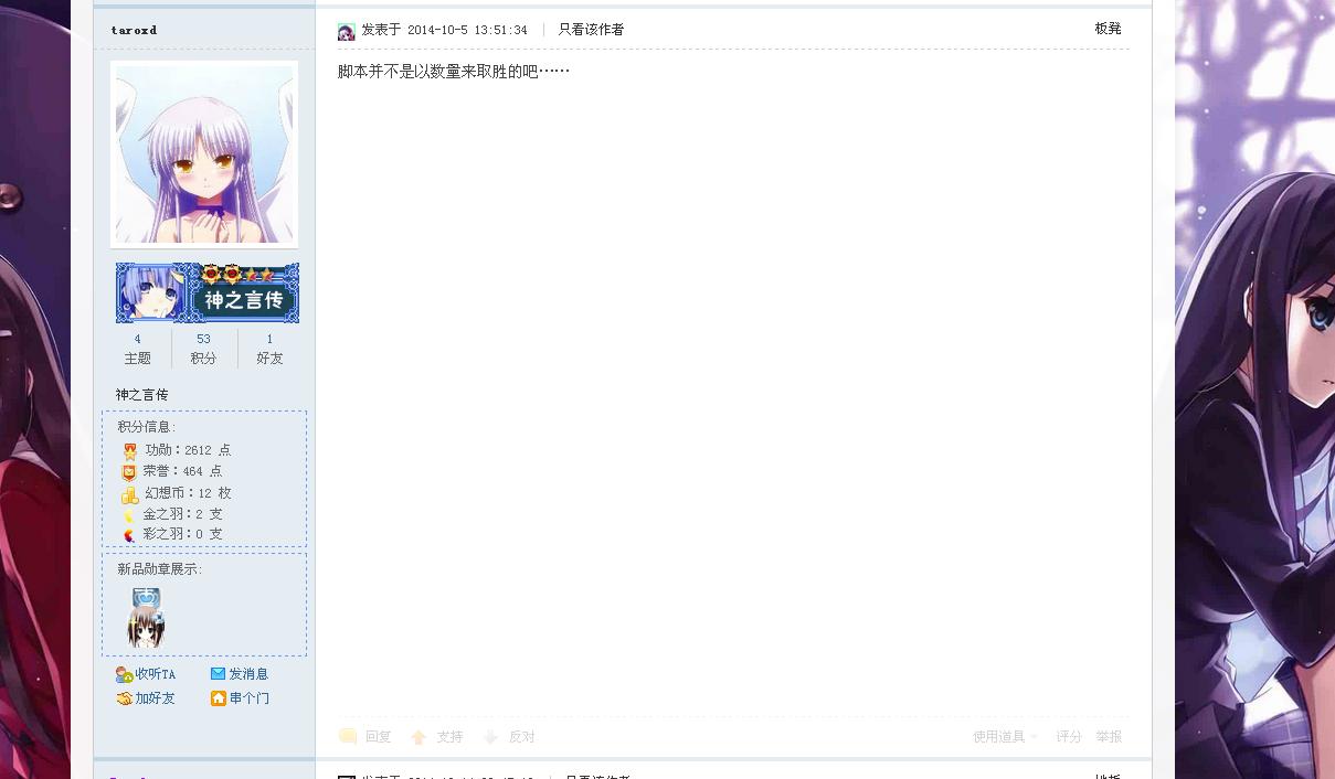 360截图-4427312.jpg