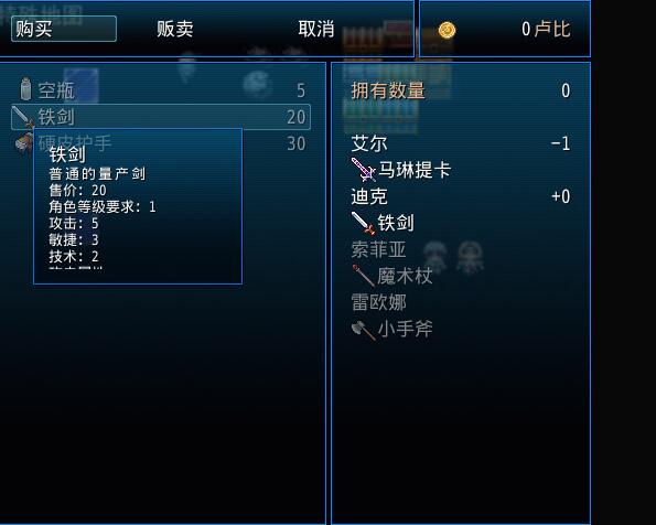 QQ截图20160228160840.jpg