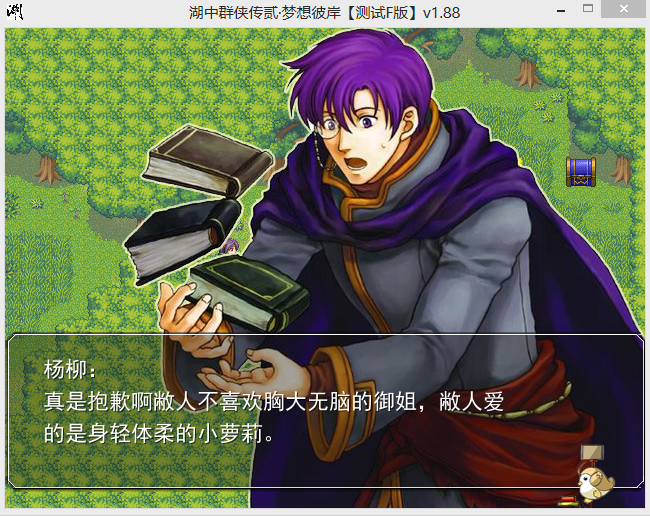 X5.png