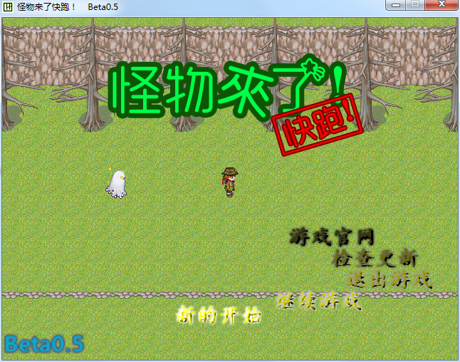 QQ截图20160228184043.png