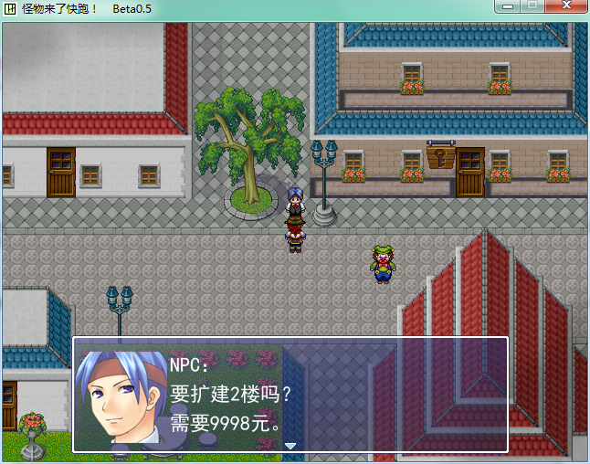 QQ截图20160228184412.png