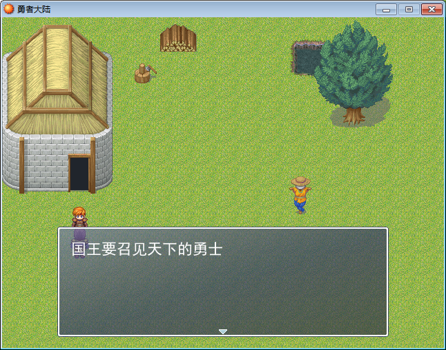 游戏图片1.png
