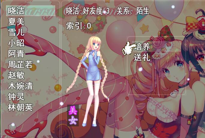 QQ截图20160229205427.jpg
