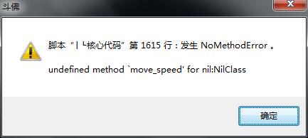 QQ截图20160229223247.jpg