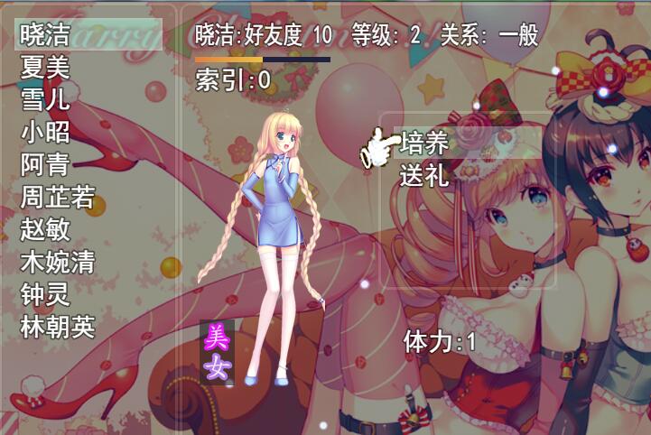 QQ截图20160301065857.jpg