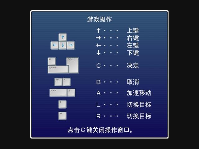 暴风截图201631173312000.jpg
