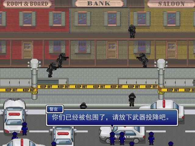 暴风截图201631173326218.jpg