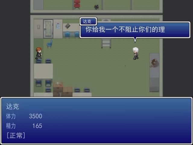 暴风截图201631173345812.jpg